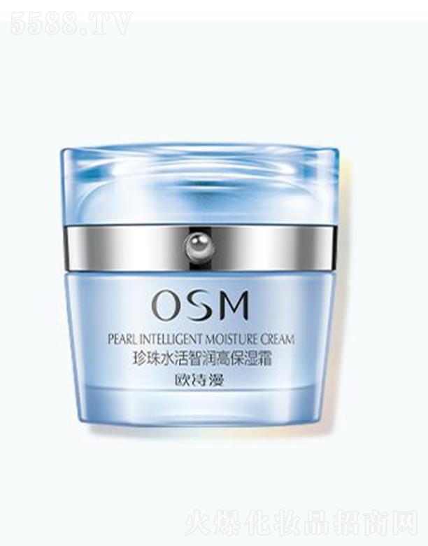 �WԊ(sh��)������ˮ���ǝ�(r��n)�߱���˪ 50g���M(j��n)���w��ˮ