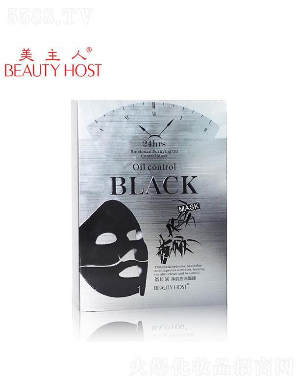 �����˂��L(zh��ng)̿�����ռ�(x��)ë�׺�Ĥ   �a(b��)ˮ���w  ��Ĥ����̿����Ĥ   �����o��