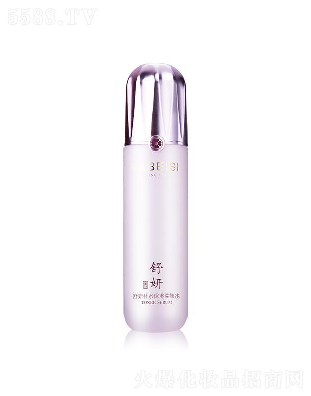 ��ؐ˹�����a(b��)ˮ�������wˮ��Һ   �＾����   �沿���Aˮ