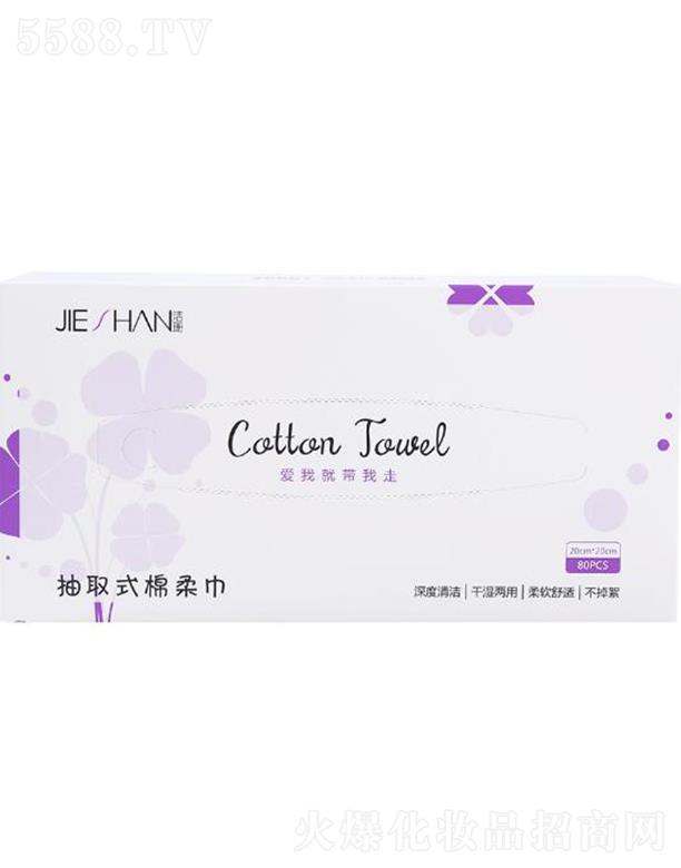 ��ɺ�W�yϴĘ��   60��   �����b