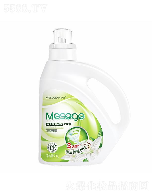 ���杍ϴ��Һ   2kg   �ٺϻ���   ��ӝ���