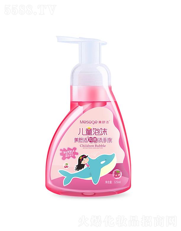 ���杍��ĭϴ��Һ   ��ͯ�־�����   ���������̝�