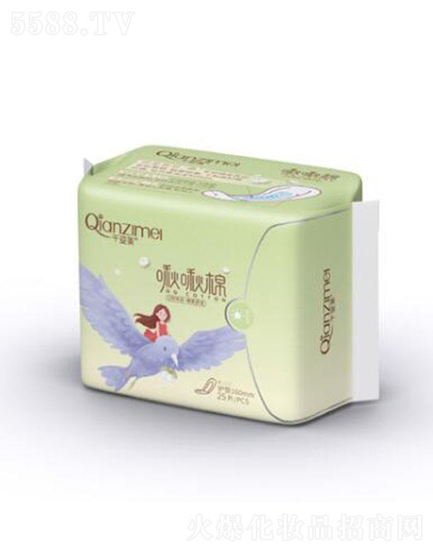 ǧ���������o(h��)�| 160mm���o(h��)����