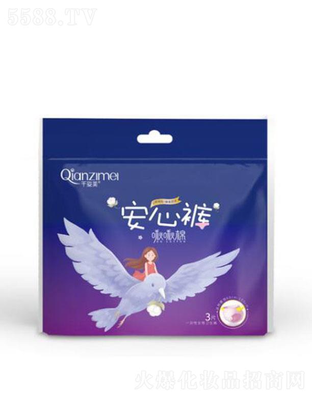 ǧ�������ް���ѝ ��ܛ��(x��)ā�w�