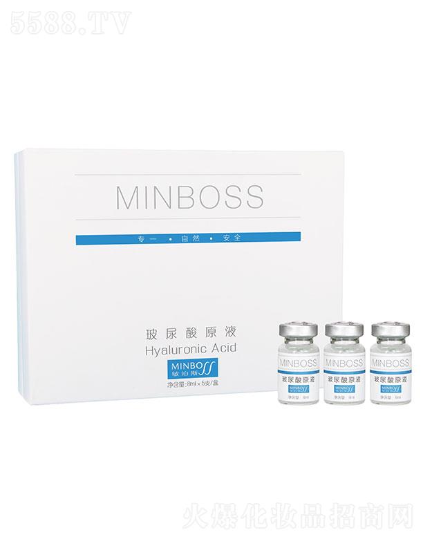 ����˹������ԭҺ 8ml��5֧/�� �������o�I�B(y��ng)Ƥ�w