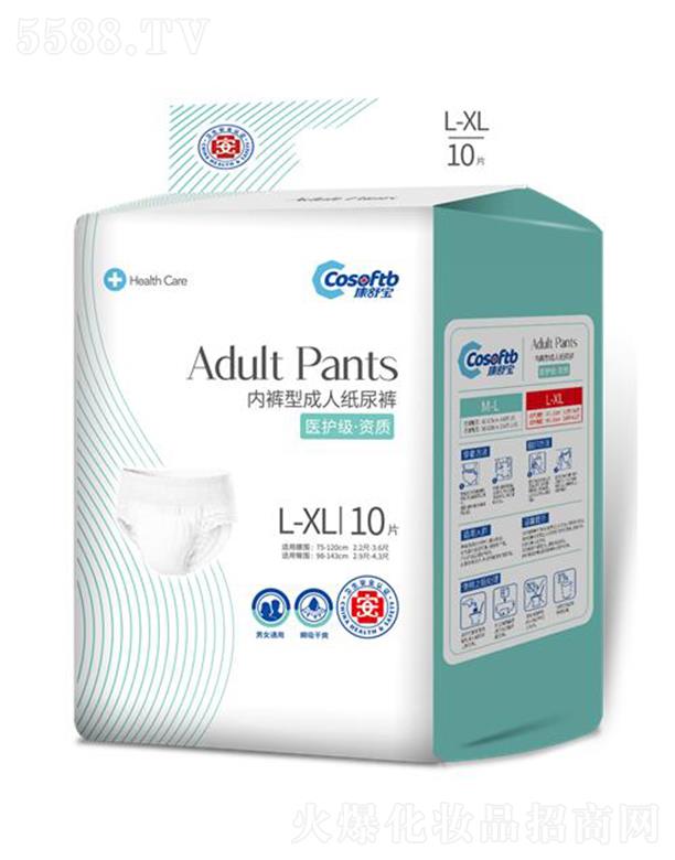 ���挚��(n��i)ѝ�ͳ��˼���ѝ 10Ƭ �z�|(zh��)��(x��)ā��ܛ�H�w͸��