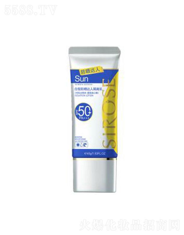 �������_(d��)�˸��x��SPF50+ PA+++���Gɫ��45ml�߱����� ��ˬ����