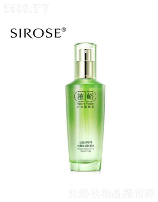 SIROSE����(gu��)�G����ˮ�۱����¼�ˮ ����a(b��)��ˮ��