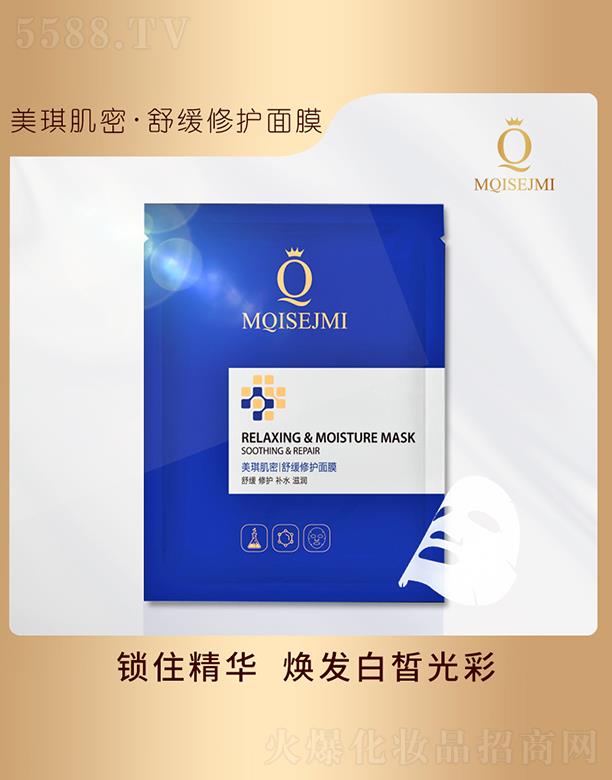 ���ݺ��Ź�˾ ���������澏���o��Ĥ