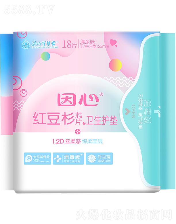 �]ɽ�ٲ������ļt��ɼоƬ�l(w��i)���o�| 18Ƭ 155mm