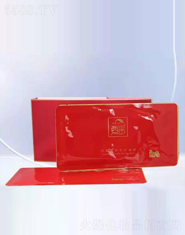 ���ɶ������B(y��ng)���o��Ĥ 28ml