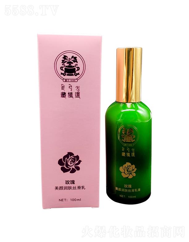 �V�ݽ��Ȍ�����Ƽ����޹�˾   ��ֲ�������iˮ���o(h��)��Һ   �̝�ѩ����    ��ˬ����ā