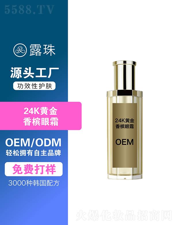 ¶������Ƽ�   �ؑc¶��24K�S���㙉��˪   �����̝�