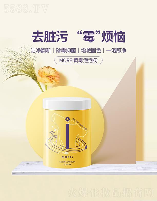 ��δ�팍(sh��)�I(y��)    morei���ݷ�    ����ȥùȥ�n