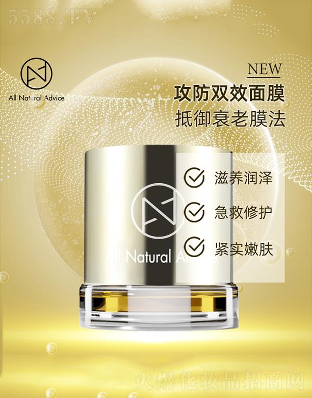 ��δ�팍�I(y��)  ����֪������ȡ���ۼ����B(y��ng)��Ĥ  �o�wͿĨʽ   �坍�aˮë��