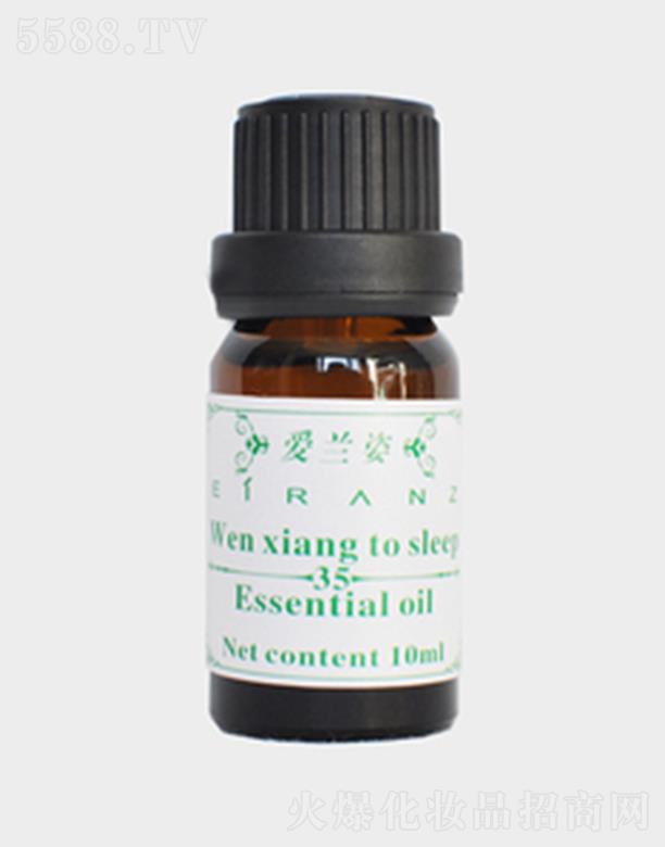 �㽭���m�� ���m����˯���� 20ml