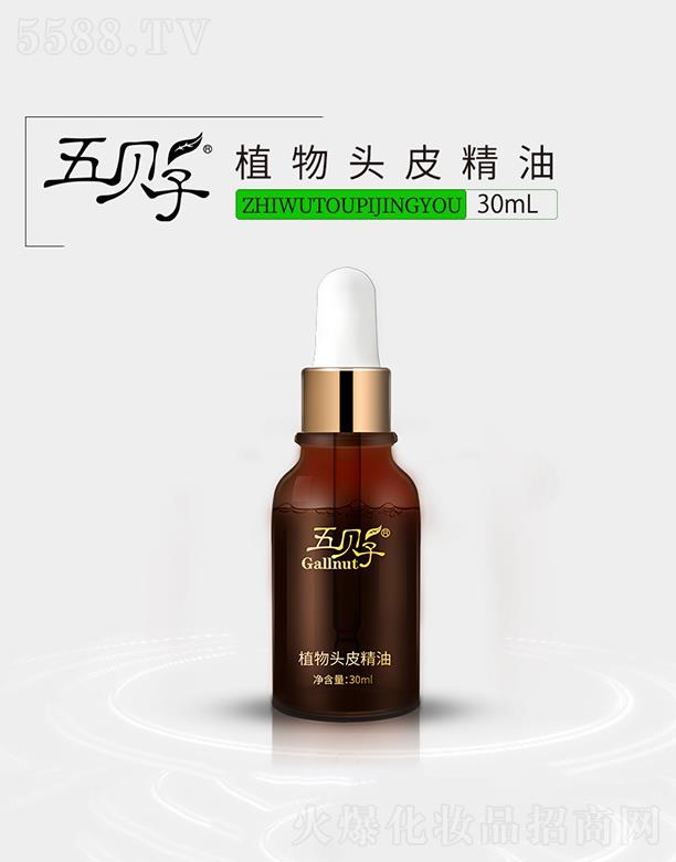 ��ؐ��ֲ���^Ƥ���� 30ml��Ч�����^Ƥ�ɿ�