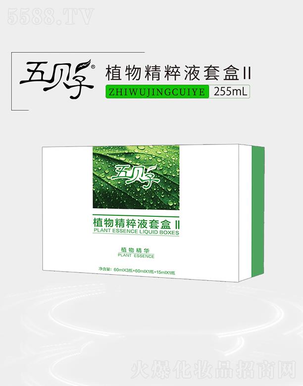 ��ؐ��ֲ�ﾫ��Һ�׺�II �֏�(f��)�^Ƥԭ���B(t��i)