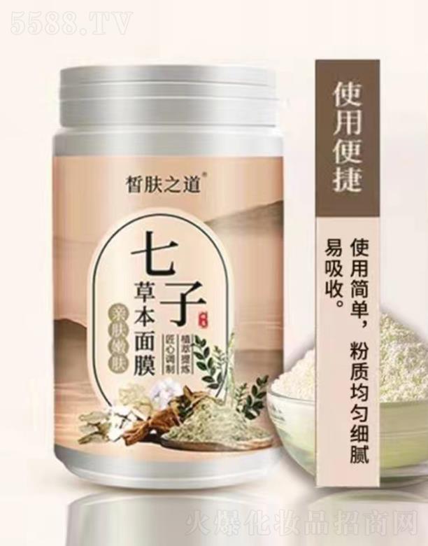 ��w֮�����Ӳݱ���Ĥ �(q��)�𰵳� �⻬��(x��)ā