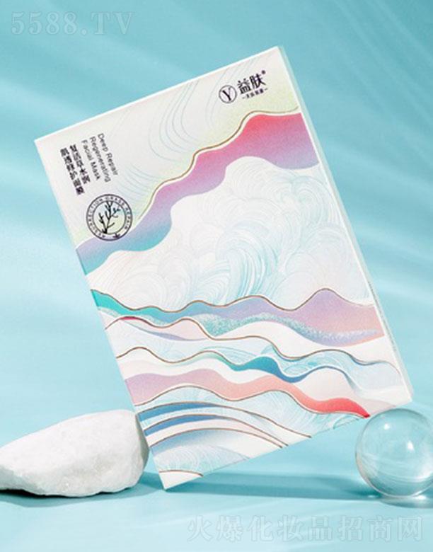 ���w��(f��)���ˮ����͸���o(h��)��Ĥ 25ml*5Ƭ/�� ���wˮ������