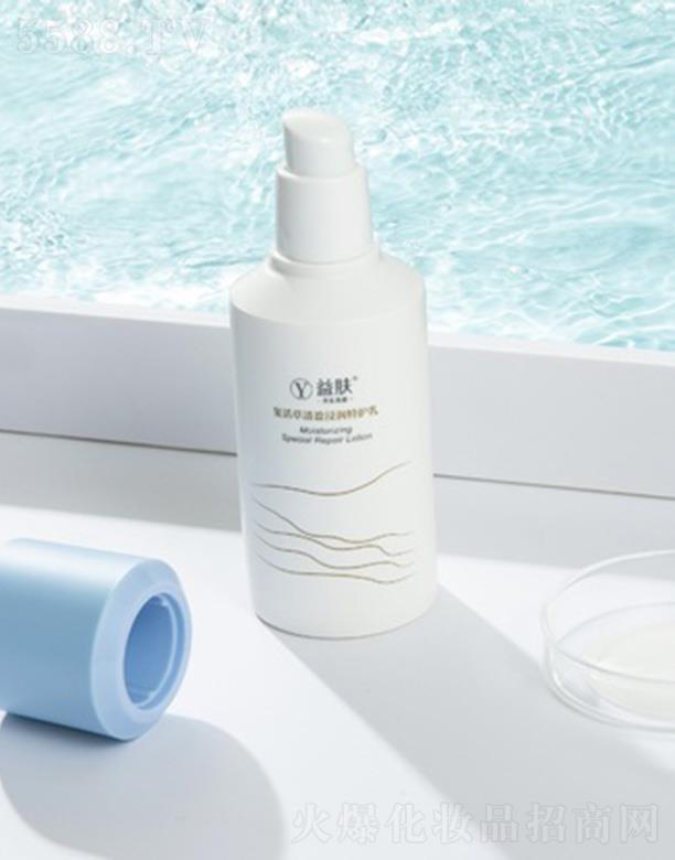 ���w��(f��)����pӯ�������o(h��)�� 120ml/ƿ �澏����o����