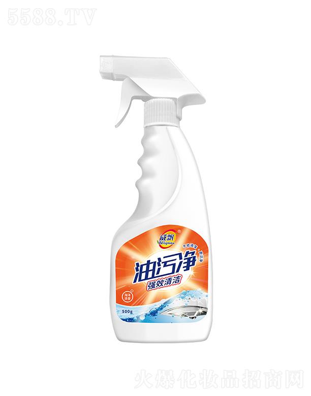 ���h���ۃ�  500M   L�N��ȥ����