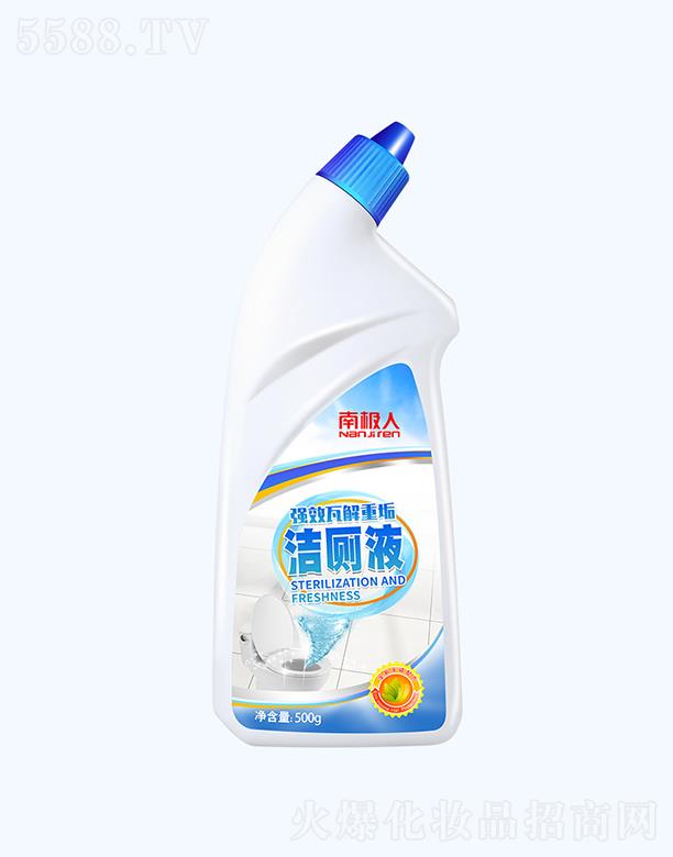 �ϘO�˝���Һ�����`  �RͰ�����坍   500g