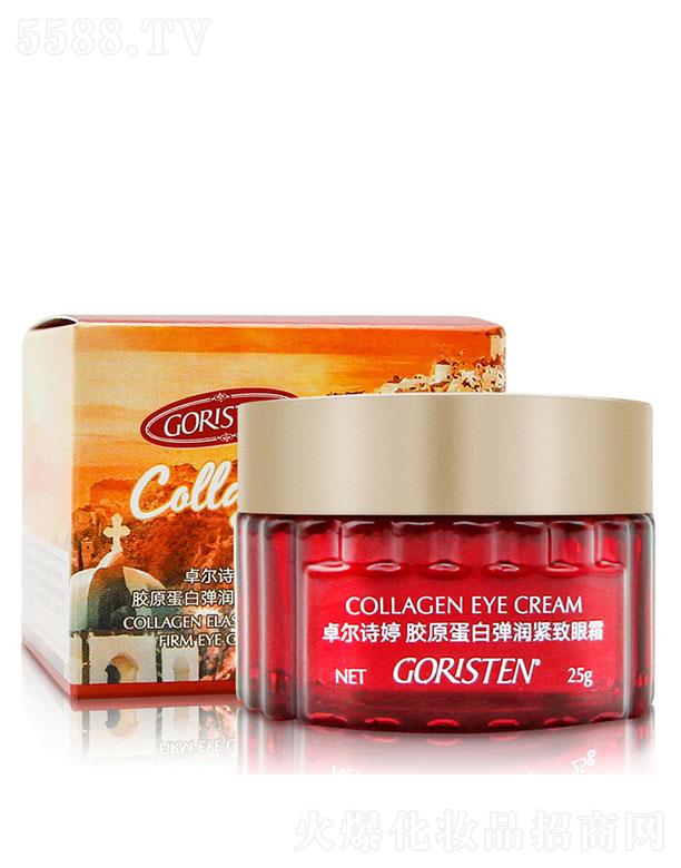 ׿��Ԋ(sh��)���zԭ���׾o����˪25g