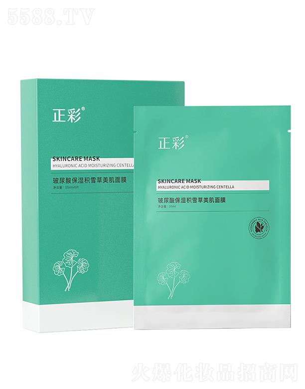 ���ʲ����ᱣ��eѩ��������Ĥ �a(b��)ˮ��������o(h��)