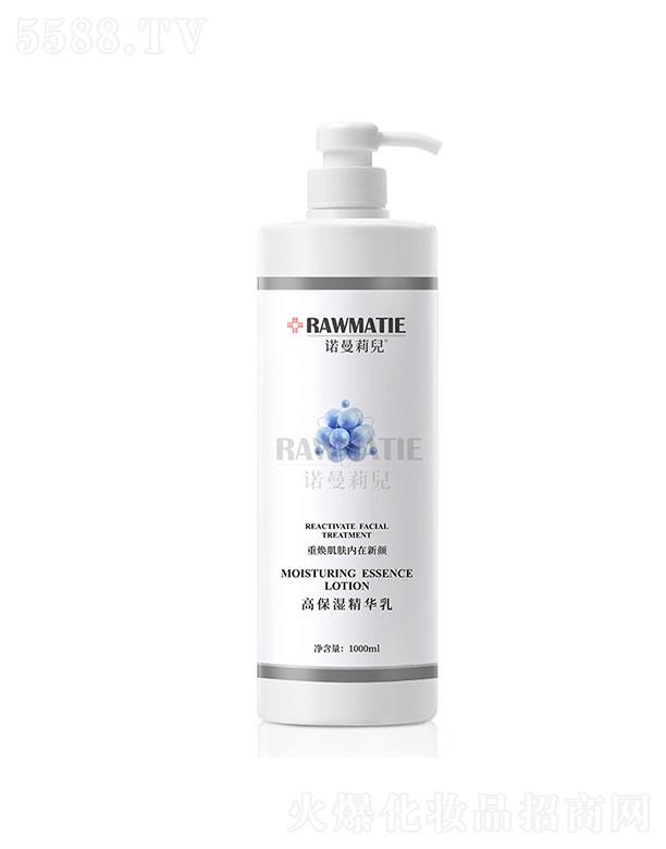 �V���Z����Ԋ  �Z���򃺸߱����A��  �a(b��)ˮ�̝�  1000ml