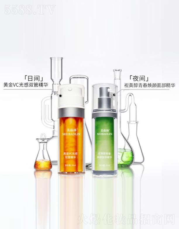 ��������C��A�M�� 40ml�z�������ױ����w����