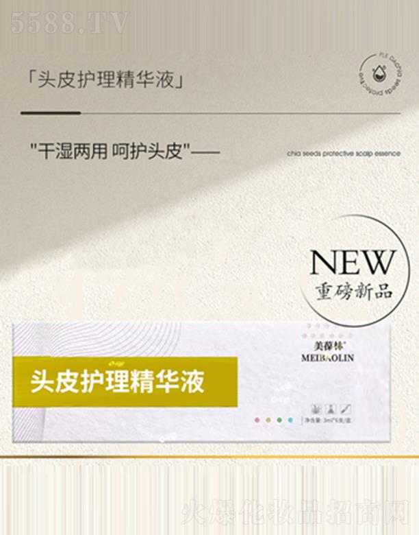 �������^Ƥ�o�����AҺ 5ml��6�p������ā