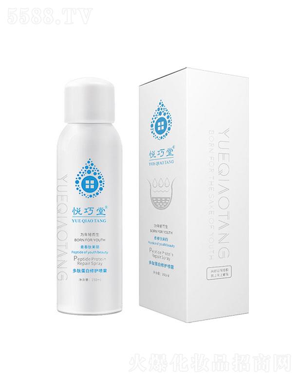 �V��������  �����ö��ĵ������o(h��)���F  150ml   �a(b��)ˮ����