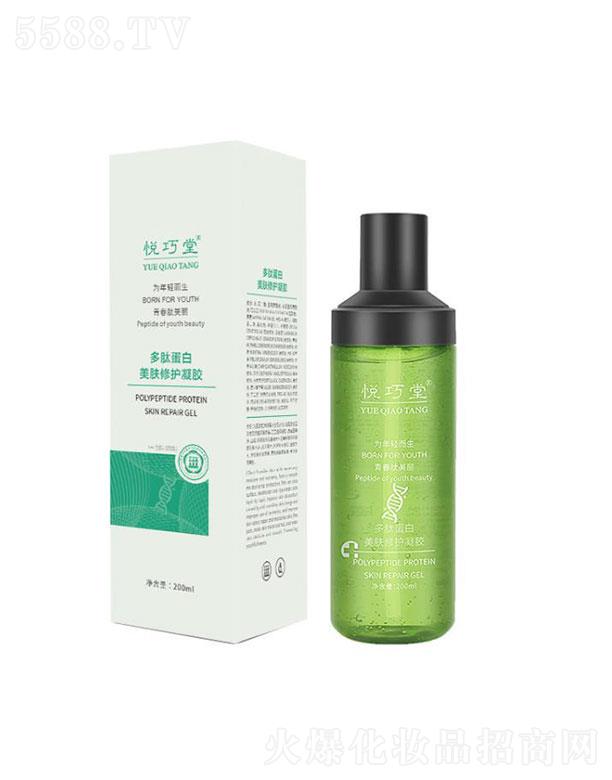 �V��������  �����ö��ĵ������w���o(h��)  200ml   �a(b��)ˮ�