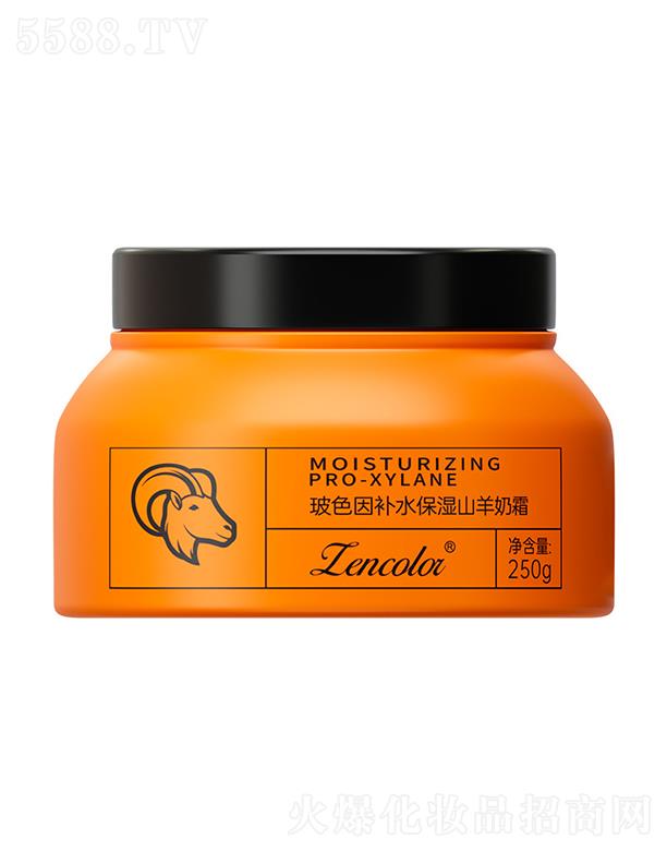 ���ʲ�ɫ���aˮ����ɽ����˪ 250g�aˮ����ɽ�������w˪