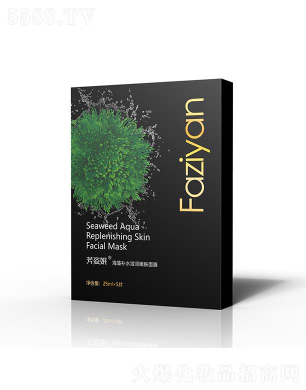 �����������aˮ�̝����w��Ĥ 25mlx5Ƭ �aˮ�����̝��������o���w��Ĥ�N