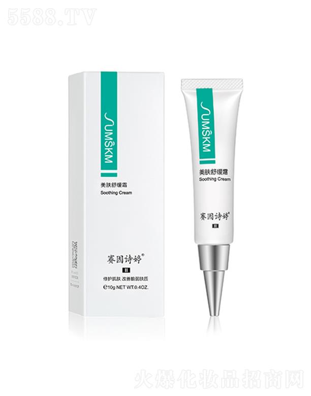 ِ��Ԋ�â�����w�澏˪ 10g ���ƴ����w�|(zh��)