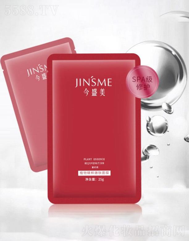 �V�ݽ�ʢ��  ��ʢ��ֲ�ﾫ����Ĥ  25g   �aˮ����