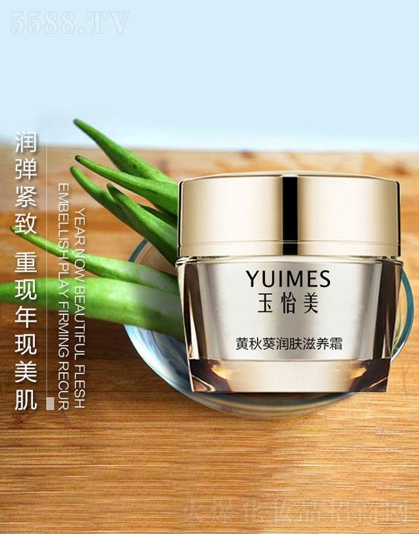 �V�ݽ�ʢ��  �������S�����(r��n)�w���B(y��ng)˪   �a(b��)ˮ����