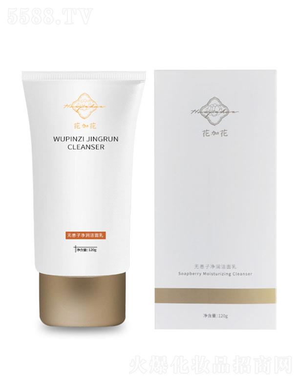 �����ź�  ���ӻ��o���Ӄ���������  ������   ����坍