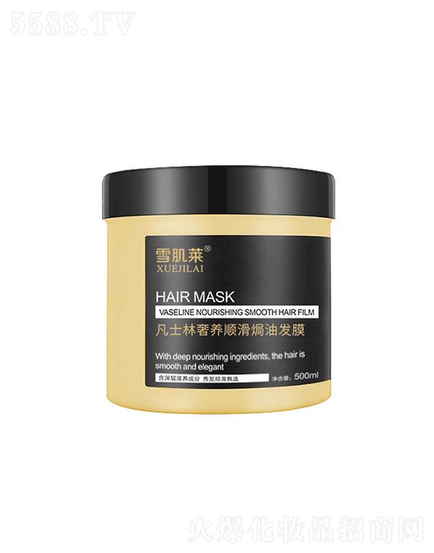 �V�|�漪   ѩ���R��ʿ�����B(y��ng)혻��h�Ͱl(f��)Ĥ   ����o���������