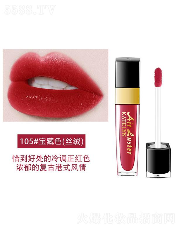 ����ɏ�՚ⴽ��105#����ɫ���z�q��