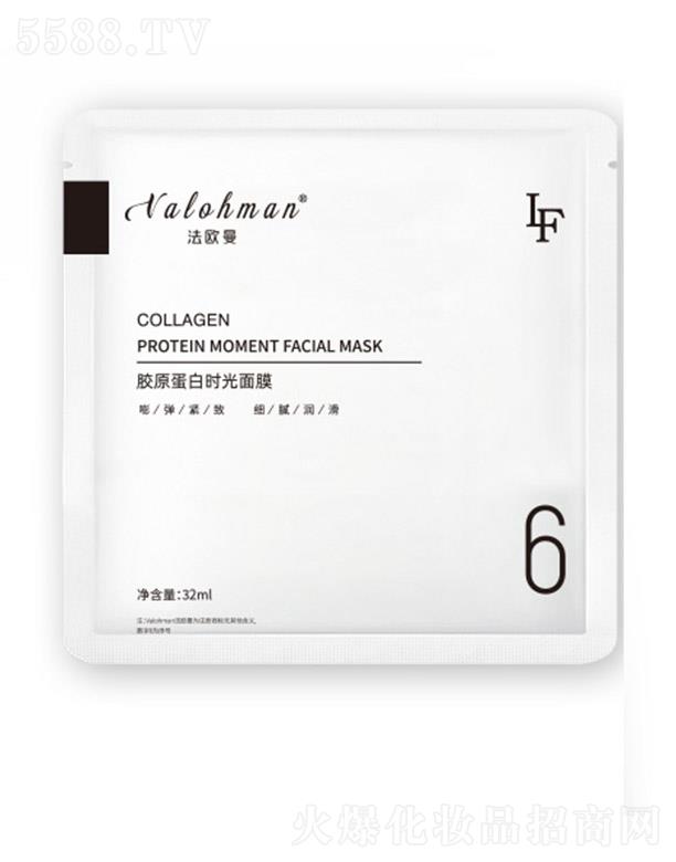 ���W���zԭ���וr(sh��)����Ĥ 32ml