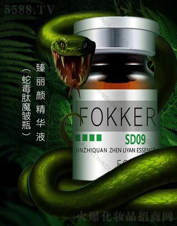 ��֥Ȫ������AҺ