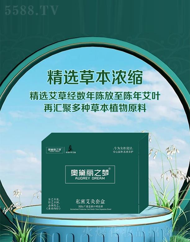 �W����֮��(m��ng)˽�ܰ�����