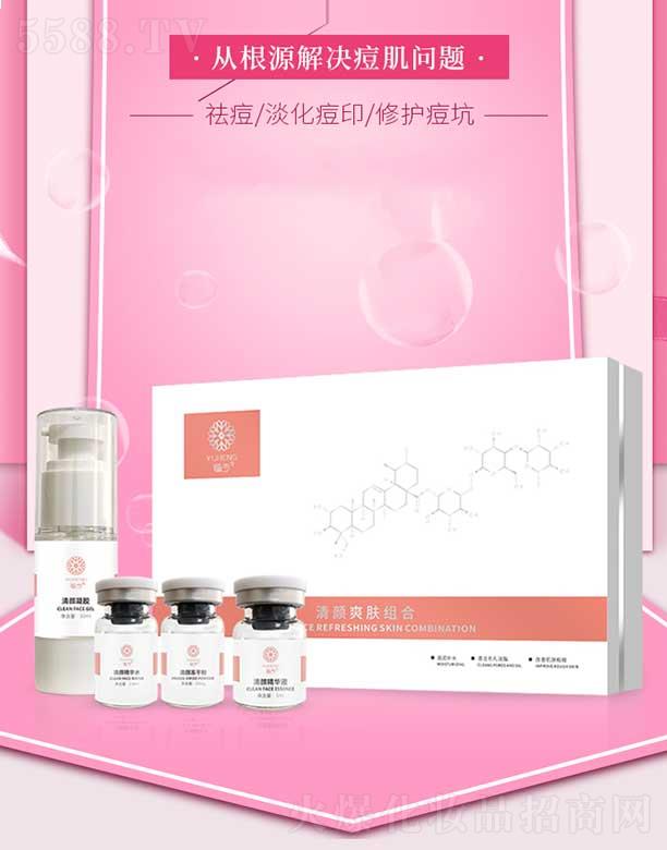 ع�����ˬ�w�M��