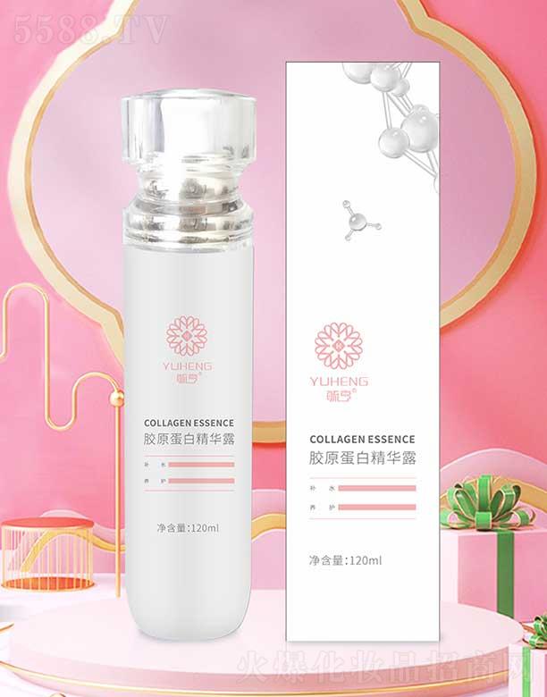 ع���zԭ���׾��A¶ 120ml