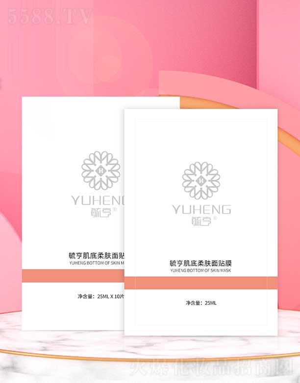 ع�༡�����w���NĤ 25ml