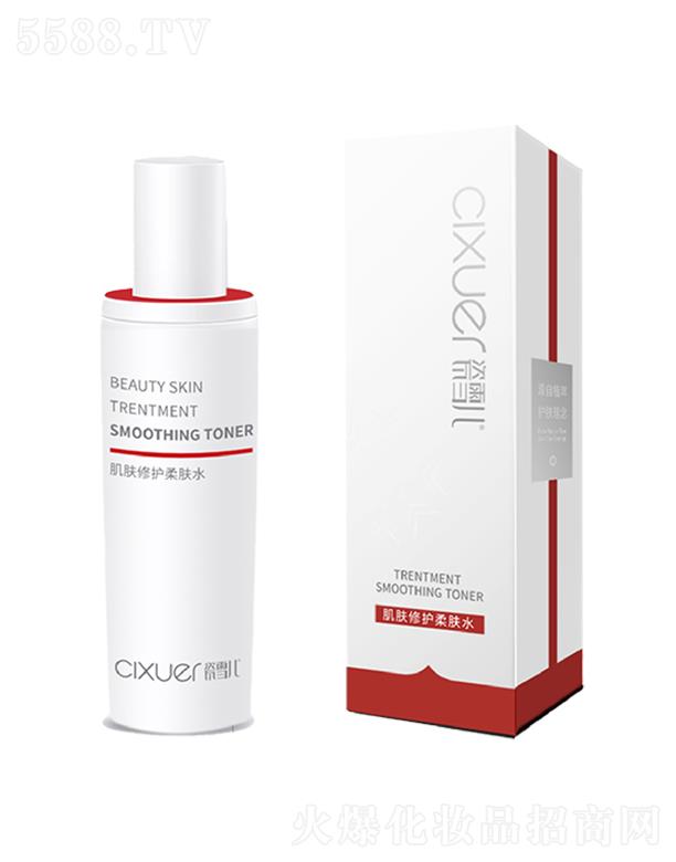 ��ѩ�����w���o(h��)���wˮ