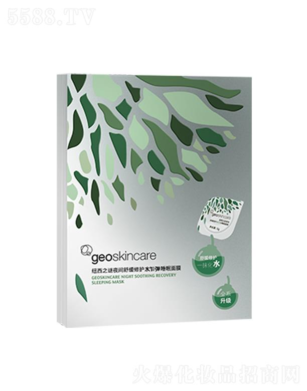 �~��֮�iҹ�g�澏���oˮէ��˯����Ĥ